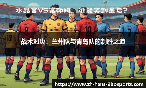 九博体育首页
